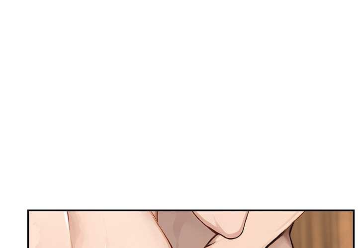 拒絕當花瓶 第7话 第1页