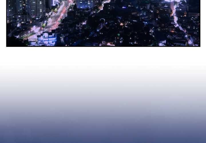 拒絕當花瓶 第11话 第2页