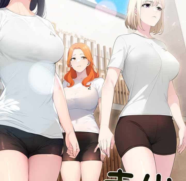 第66话