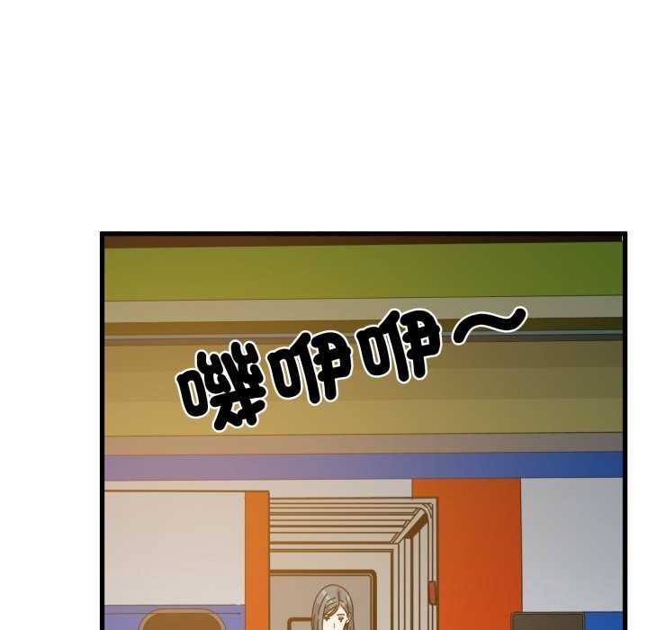 第107话