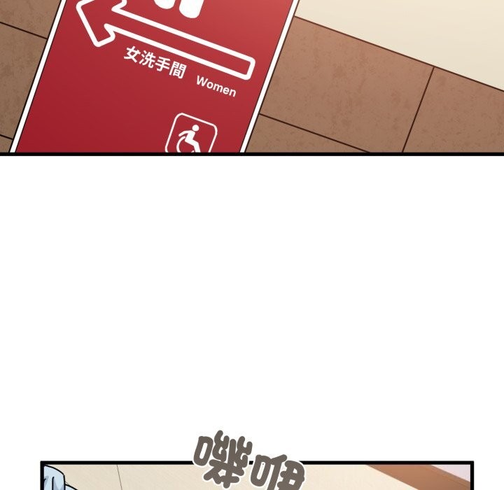 第107话