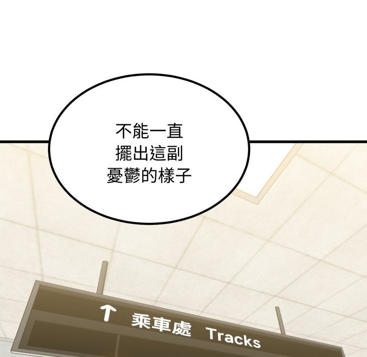 第107话