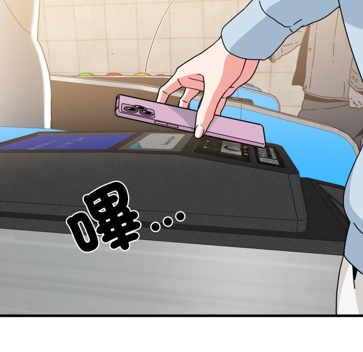 第107话