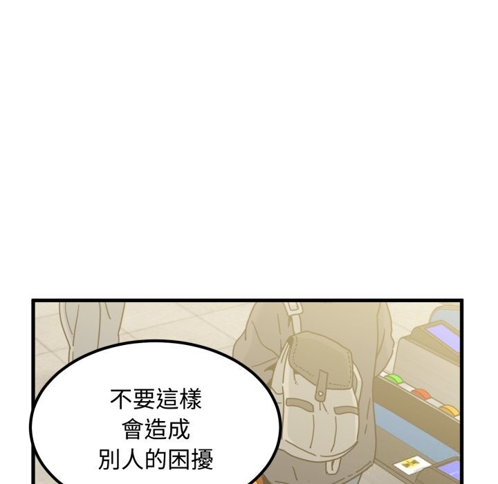 第107话