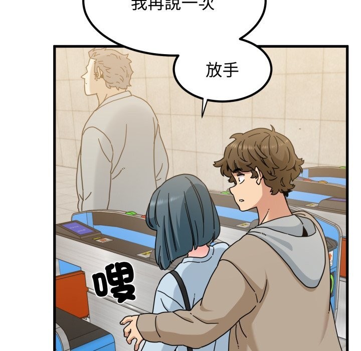 第107话