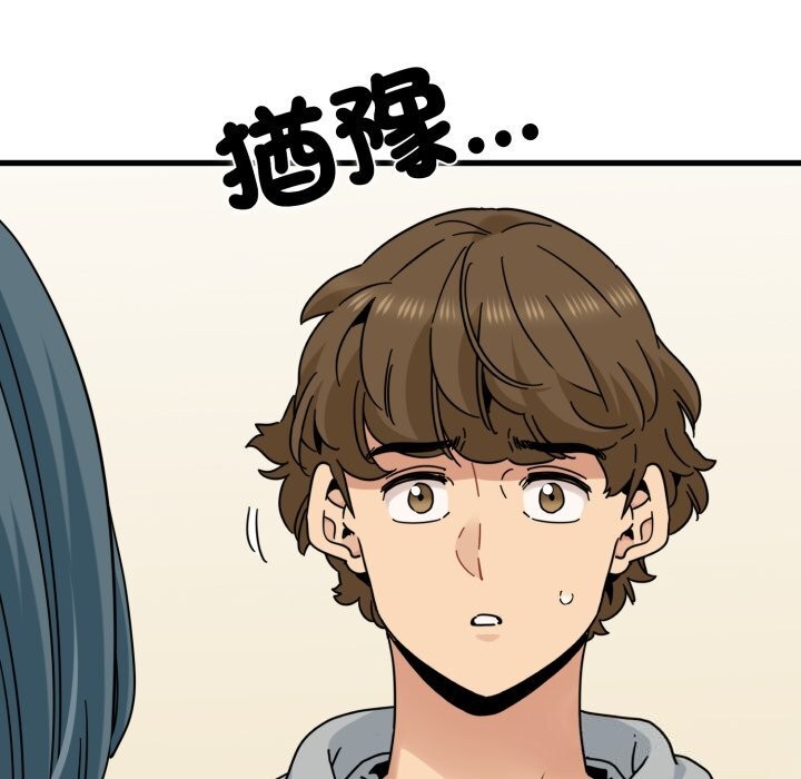第107话