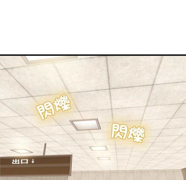 第107话