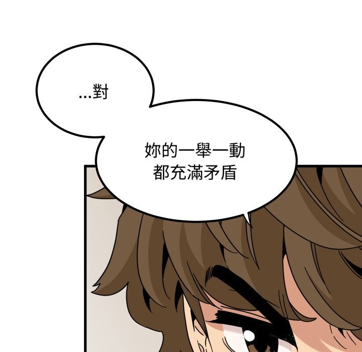第107话