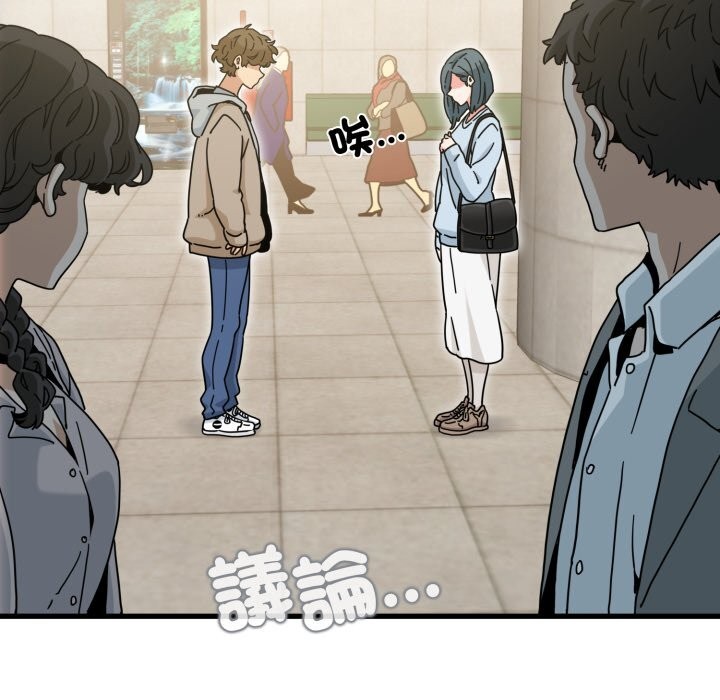 第107话