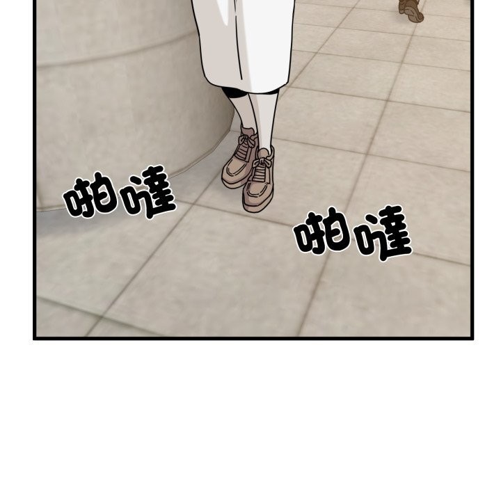 第107话