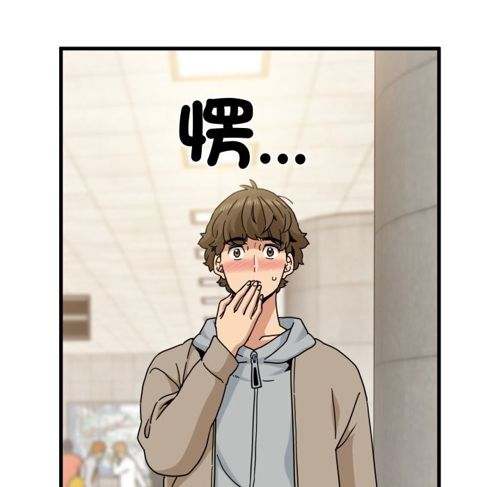 第107话