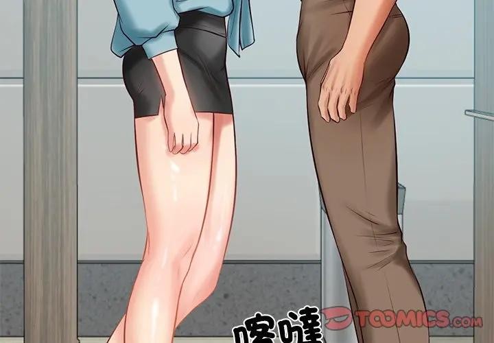 第64话