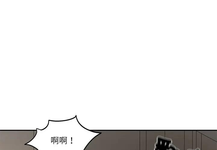 第65话