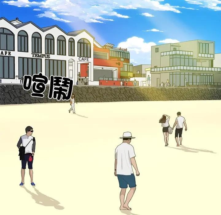 第66话