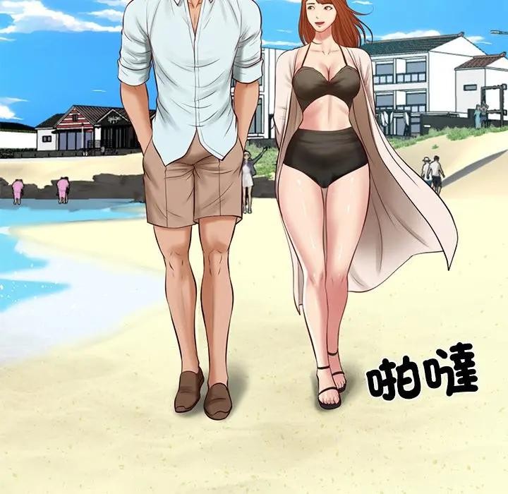 第66话