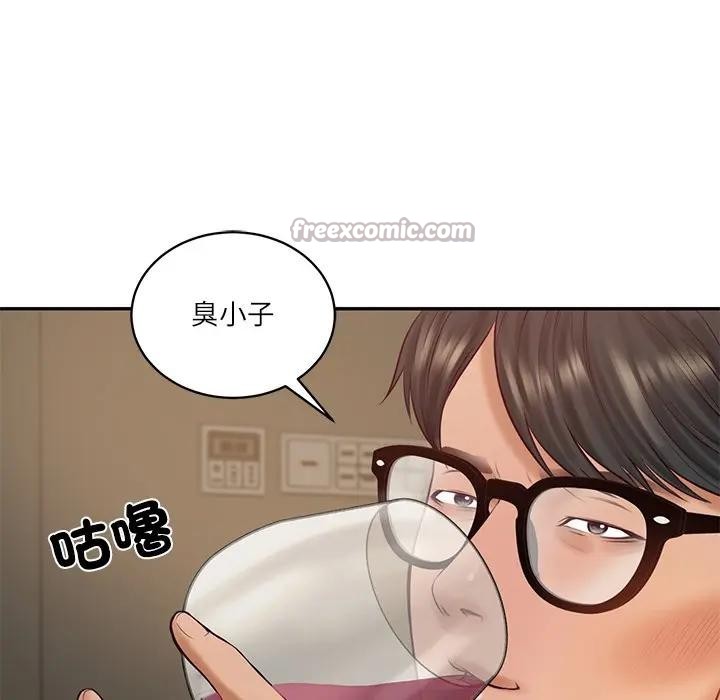 第66话