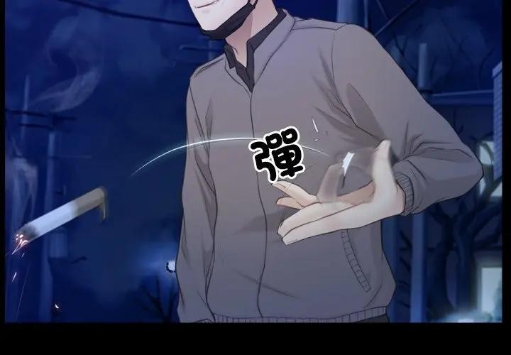 第58话