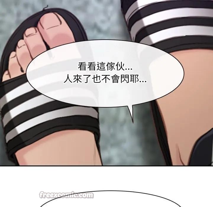 第62话