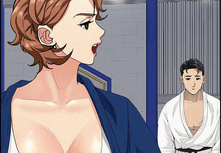 貴婦的專屬保鑣 第18话 第2页