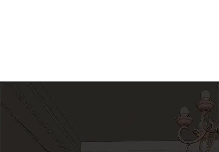 貴婦的專屬保鑣 第27话 第1页
