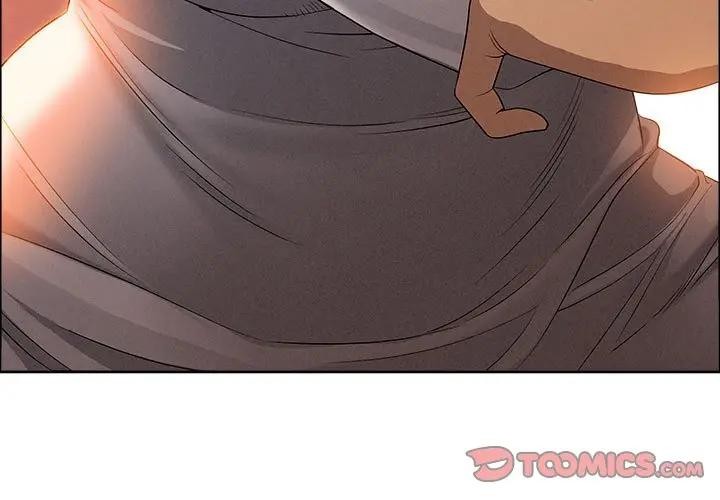 貴婦的專屬保鑣 第42话 第3页