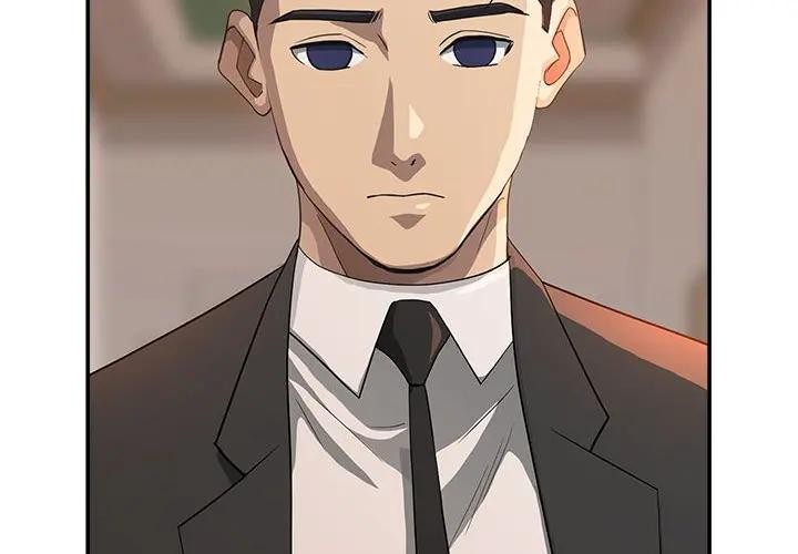 貴婦的專屬保鑣 第43话 第2页