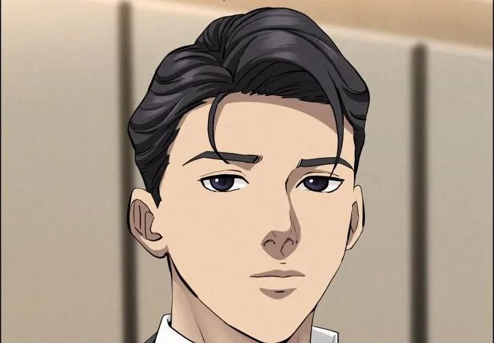貴婦的專屬保鑣 第49话 第2页
