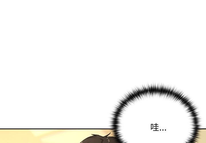 第95话