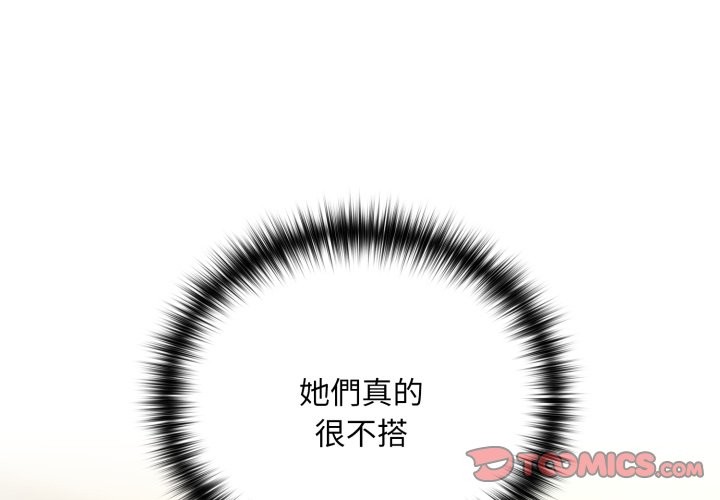 第95话