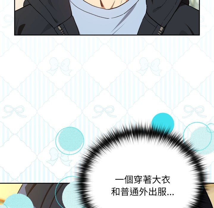 第95话