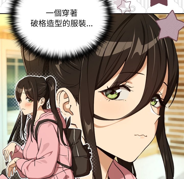 第95话