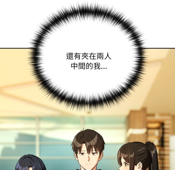 第95话