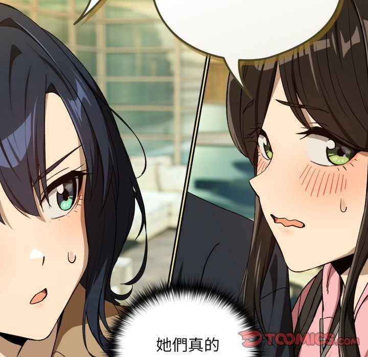 第95话