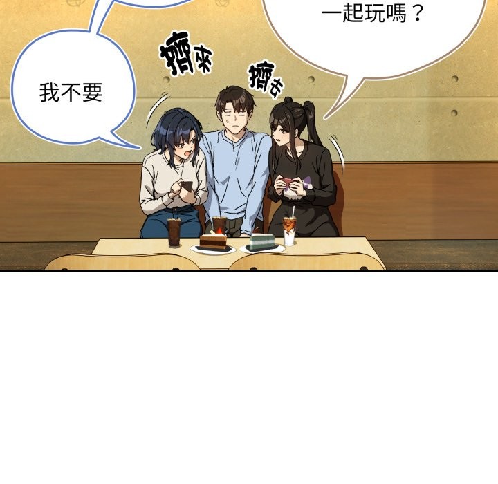 第95话