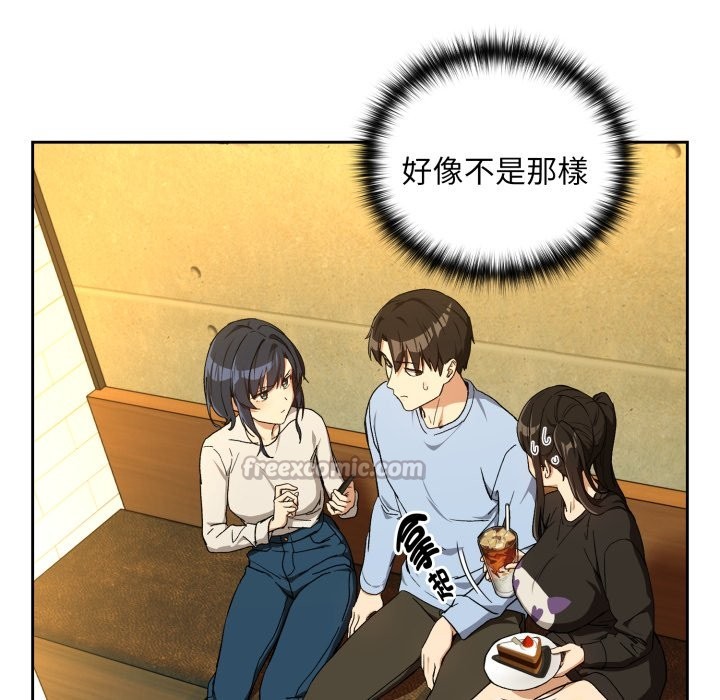 第95话