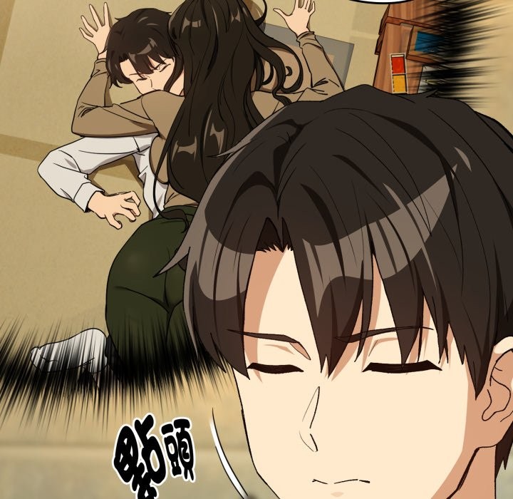 第95话