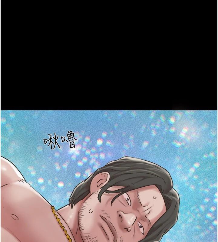 第87话-从未感受过的不安