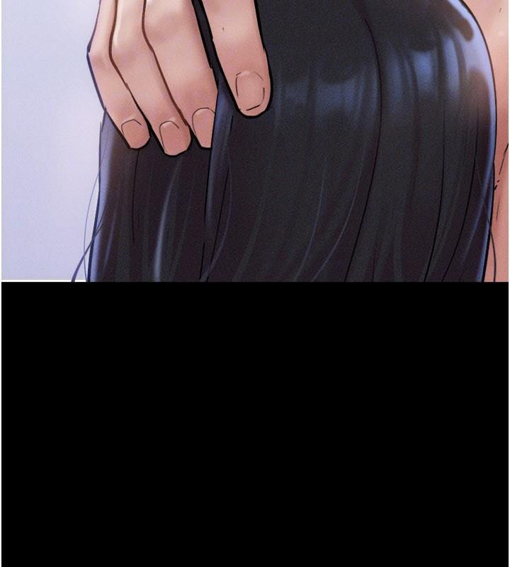 第87话-从未感受过的不安