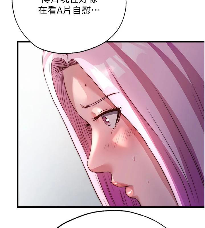 第49话-我的身体任你处置♥