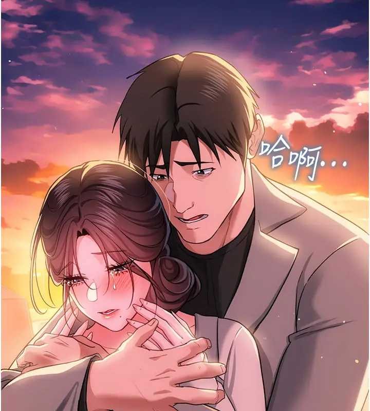 第36话-挥之不去的噩梦