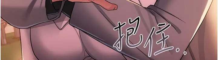 第36话-挥之不去的噩梦