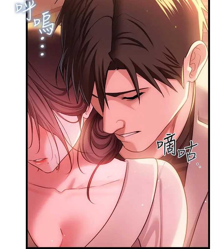 第36话-挥之不去的噩梦