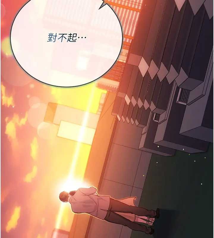 第36话-挥之不去的噩梦
