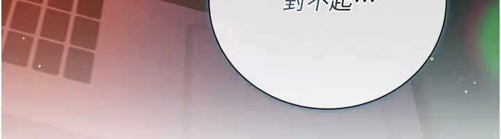 第36话-挥之不去的噩梦