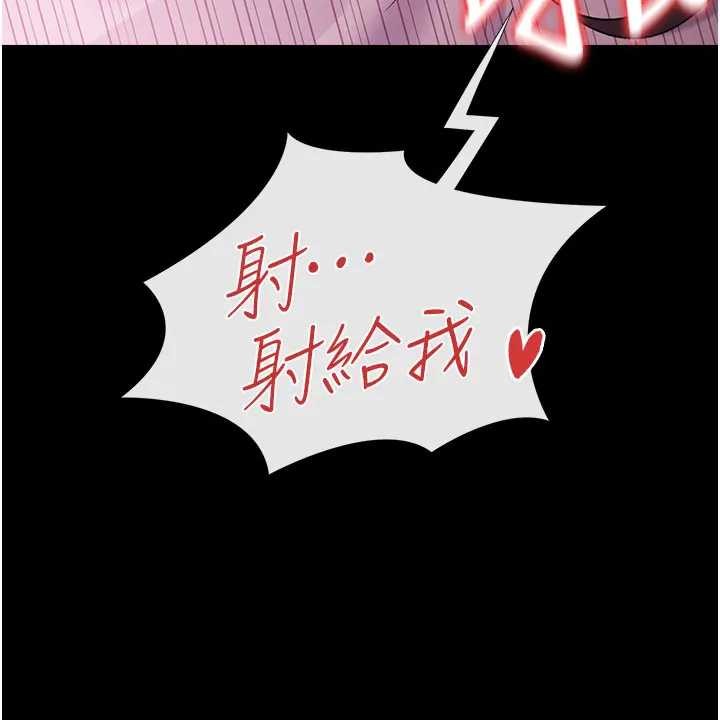 第36话-挥之不去的噩梦