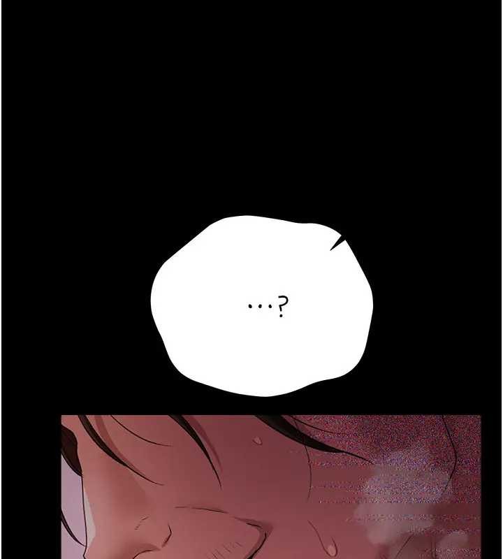 第36话-挥之不去的噩梦