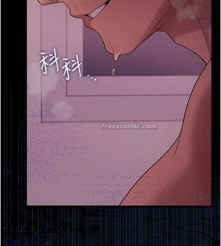 第36话-挥之不去的噩梦