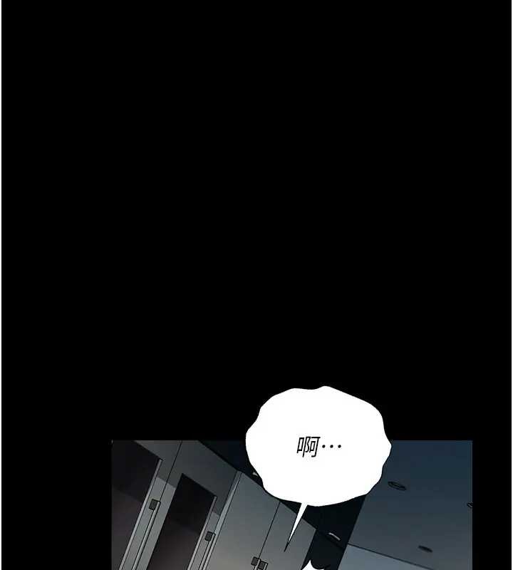 第36话-挥之不去的噩梦