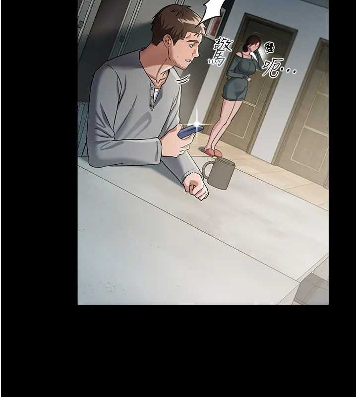 第36话-挥之不去的噩梦