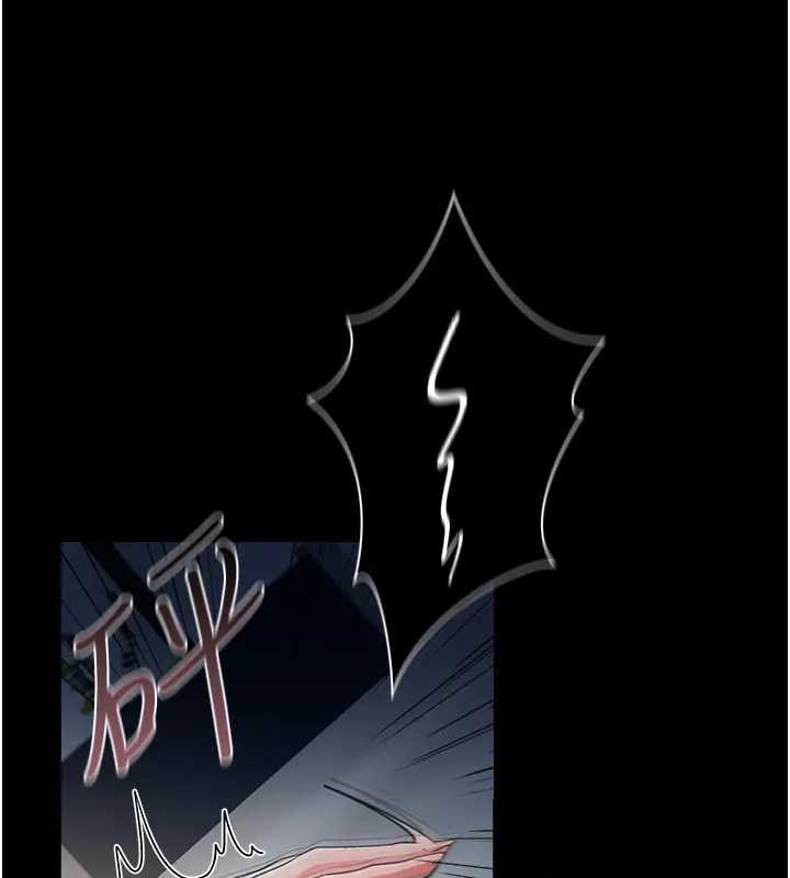 第36话-挥之不去的噩梦